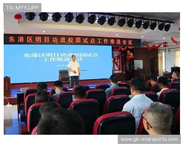 政策文件鼓励设立运动医学门诊与康复中心进校园试点
